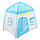 Дитячий ігровий намет будиночок 125×100×120 см намет будиночок для дітей Блакитний HP-S-1NDBL, фото 8