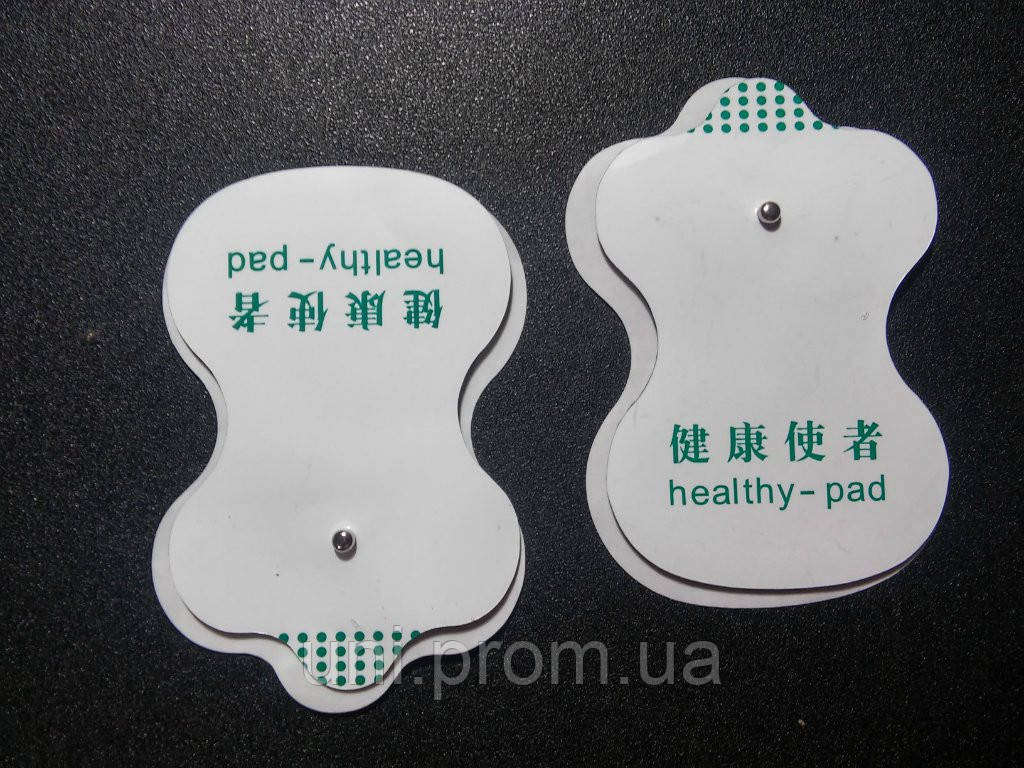 Електроди лапки для масажу Шубоши акупунктурний масаж, фото 1