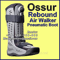 Ossur Rebound Air Walker Пневматичний ортопедичний чобіт з регулюванням тиску в місце гіпсу.