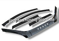 Дефлекторы окон и капота Форд фокус 2 универсал ветровики+ мухобойка