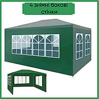 Садовий павільйон 3х4x2.5 м Павільйон-скриня садовий Gazebo Садовий намет (Павільйон садовий альтанка)