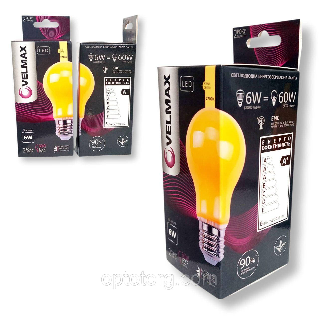 Світлодіодна лампа від комах 6W E27 2700K Velmax V-F-Mosquito-A60-627