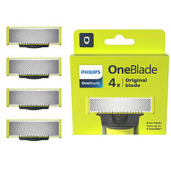 Змінні леза Philips OneBlade QP240/50 (4 шт.)