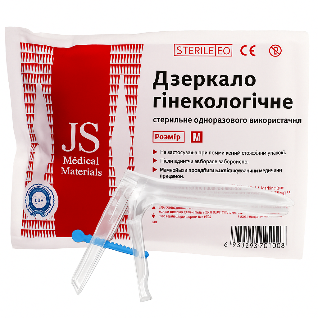 Гінекологічне дзеркало розмір М, JS