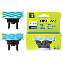 Змінні леза Philips OneBlade QP225/50 для чутливої шкіри 2 шт.