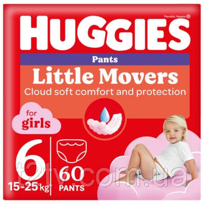 Підгузки Huggies Pants 6 (15-25 кг) для дівчаток 60 шт (5029053564135)