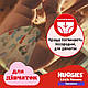 Підгузки Huggies Pants 6 (15-25 кг) для дівчаток 60 шт (5029053564135), фото 11