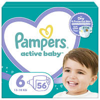 Популярний! Підгузки Pampers Active Baby Giant Розмір 6 (13-18 кг) 56 шт (8001090950130) - Краща якість тільки на Nukleon.com.ua