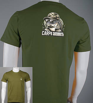 Футболка чоловіча Коропозалежність 2532м (Уп.4шт M-XXL), Хакі