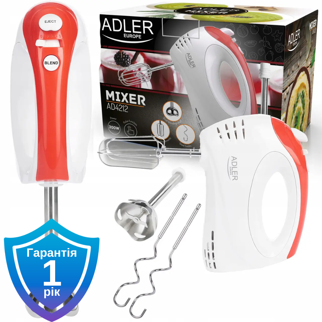 Міксер блендер Adler AD 4212 300 Вт