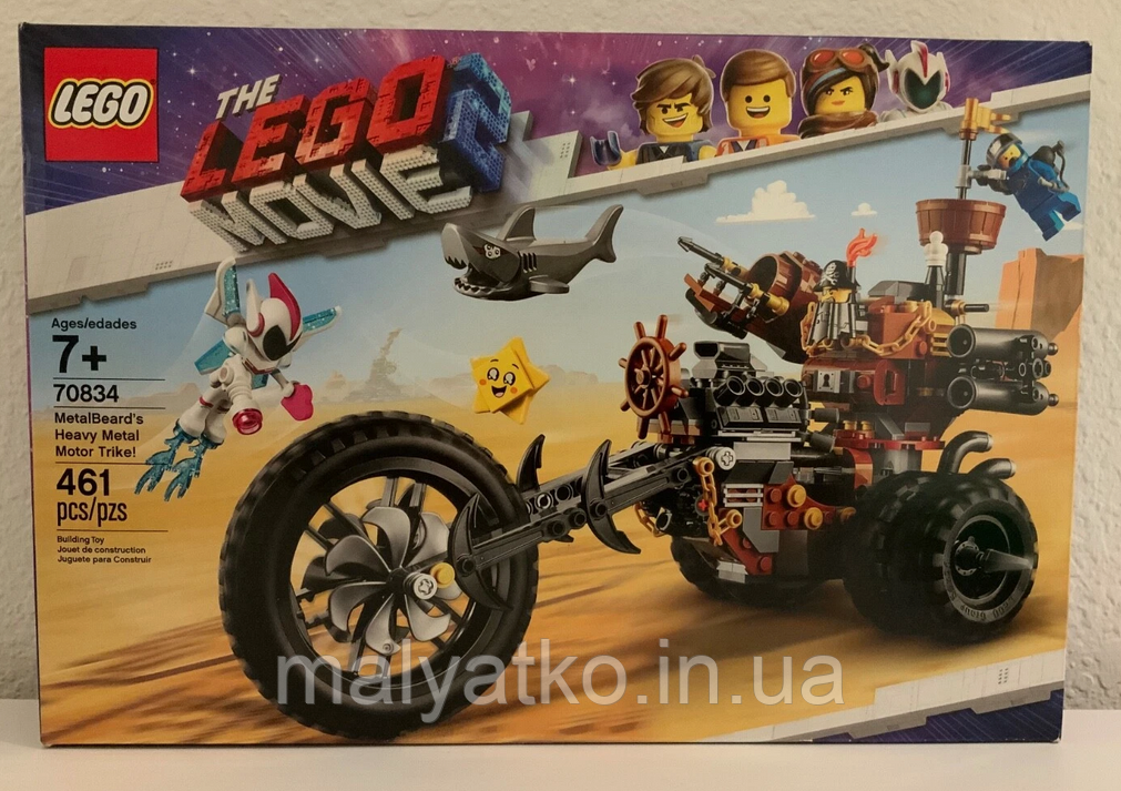 Лего Lego Movie 2 Хеві-метал мотоцикл Залізної бороди 70834 MetalBeard's Heavy Metal Motor Trike