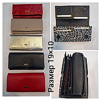 Жіночий шкіряний гаманець на магніті DESISAN (гуртом/роздріб)