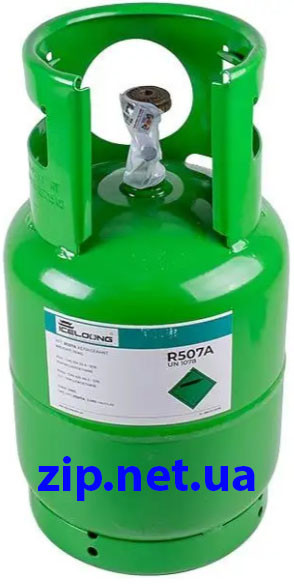 Фреон r-507A  10 кг
