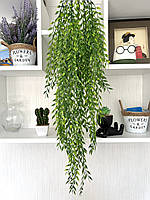 Штучна ампельна зелень. Зелень , що звисає , для декору ( 90 см ), фото 3