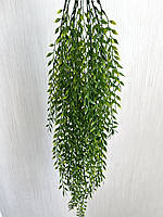 Штучна ампельна зелень. Зелень , що звисає , для декору ( 90 см ), фото 5