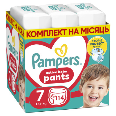 Підгузки Pampers Pants Giant Plus Розмір 7 (17+ кг) 114 шт (8700216341653)