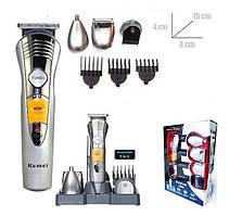 Машинки для стрижки волосся