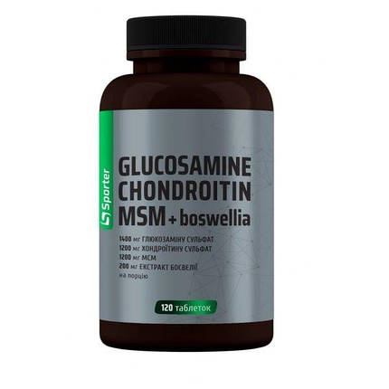 Глюкозамін хондроїтин МСМ Sporter Glucosamine Chondroitin MSM +Boswellia 120 таб., фото 1