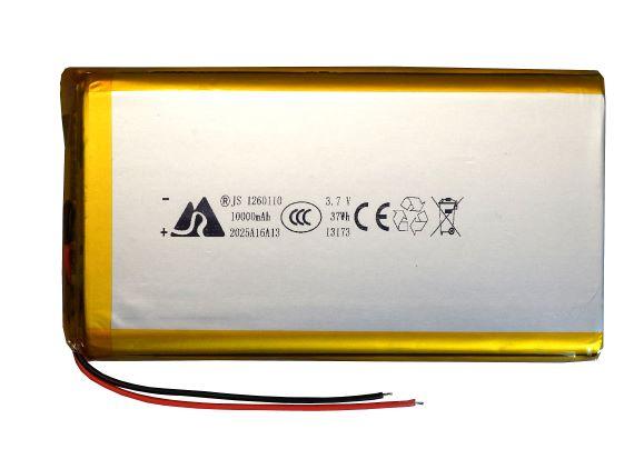 аккумулятор 10000mah