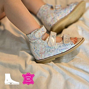 Дитячі шкіряні ортопедичні босоніжки з супінатором та фіксуючим задніком 29 розмір