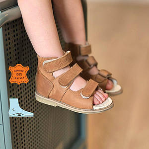 Дитячі шкіряні босоніжки ортопедичні сандалії на липучках на малюків 19 розмір