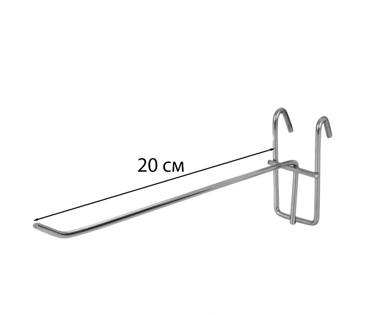 Гачок хромований на сітку 20 см, фото 1