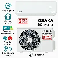 Інверторний кондиціонер Osaka STV-09HH (до 30 м²) A++/A+++ | Тихий, Економічний, Обігрів до -15°C
