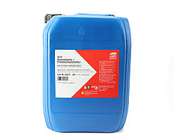 Антифриз концентрат синій G11, 20 л, розлив, ціна за літр