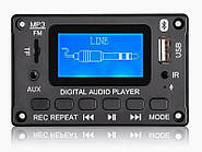 Медіа плеєр декодер мп3, Bluetooth, ФМ, Usb, Tf, Aux, mic, rec, JQ-D116BT