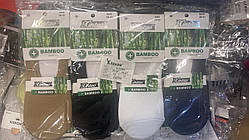 Шкарпетки сліди підслідники жіночі сітка з силіконом на п'яті 39-41