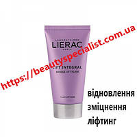 Ліфтінгова флешмаска для обличчя Ліерак Lierac Lift Integral Masque Lift Flash