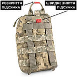 Підсумок для аптечки Метелик | Піксель (ММ-14) |, фото 5