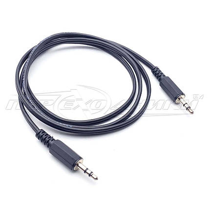 Аудіо кабель AUX 3.5 mm, дві жили кожна в екрані, 20 м, фото 1