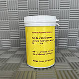 Джатамансі порошок 50г індійська валер'янка (тиск, заспокійливе)/Vyas Індія. Термін до 08/2026, фото 2