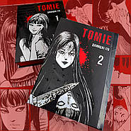 Манга «Томіе». Том 1 / Том 2