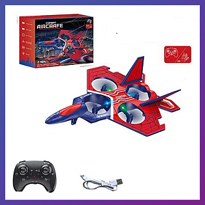 Дитячий літак на пульті радіокеруванні CX 93 Z акумуляторне підсвічування запасні лопаті