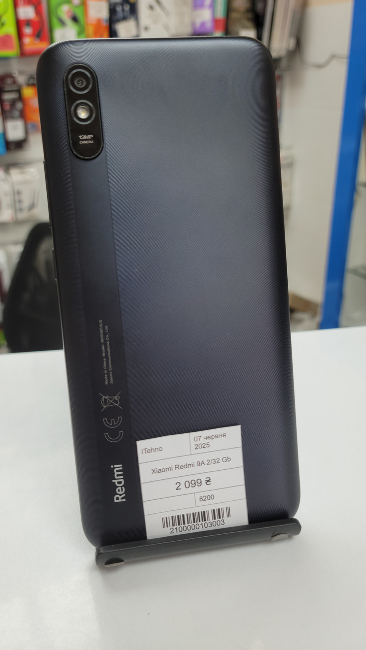 Б/в Xiaomi Redmi 9A 2/32Gb