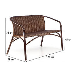 Диван із штучного ротанга Блюз 120 см коричневий для вулиці