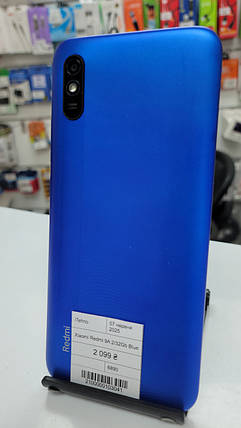 Б/в Xiaomi Redmi 9A 2/32Gb, фото 1