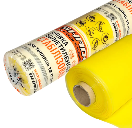 Плівка УФ стабілізована 12 місяців SHADOW жовта 3 метри та 6 метрів у розвороті