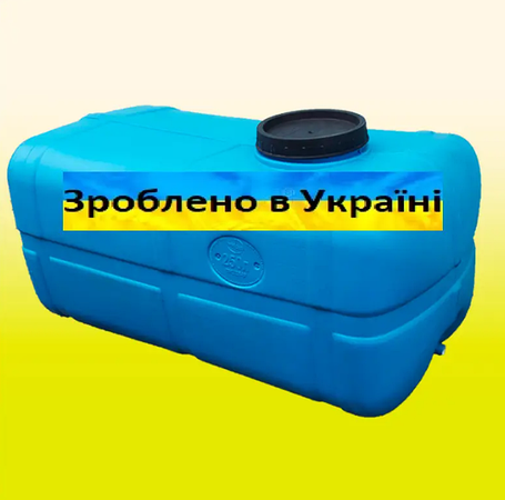 Ємності пластикові прямокутні харчові