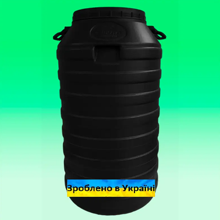 Бочки бідони пластикові технічні чорні