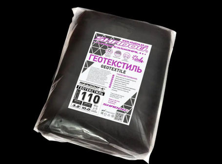 Пакетований геотекстиль