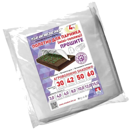 Комплектуючі до парникам