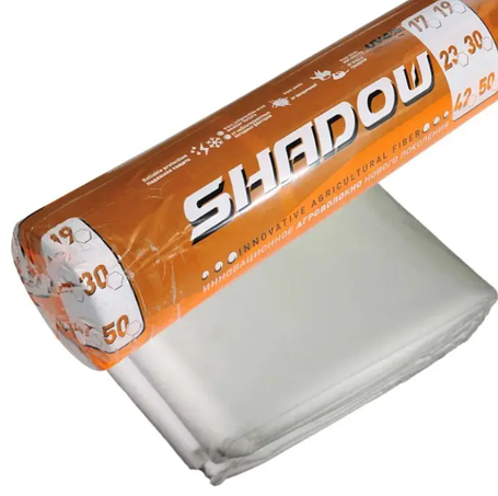 Агроволокно "Shadow" пакетоване.