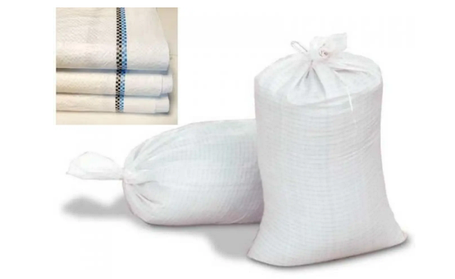 Білі поліпропіленові мішечки