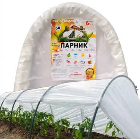 Парники і теплиці з агроволокна