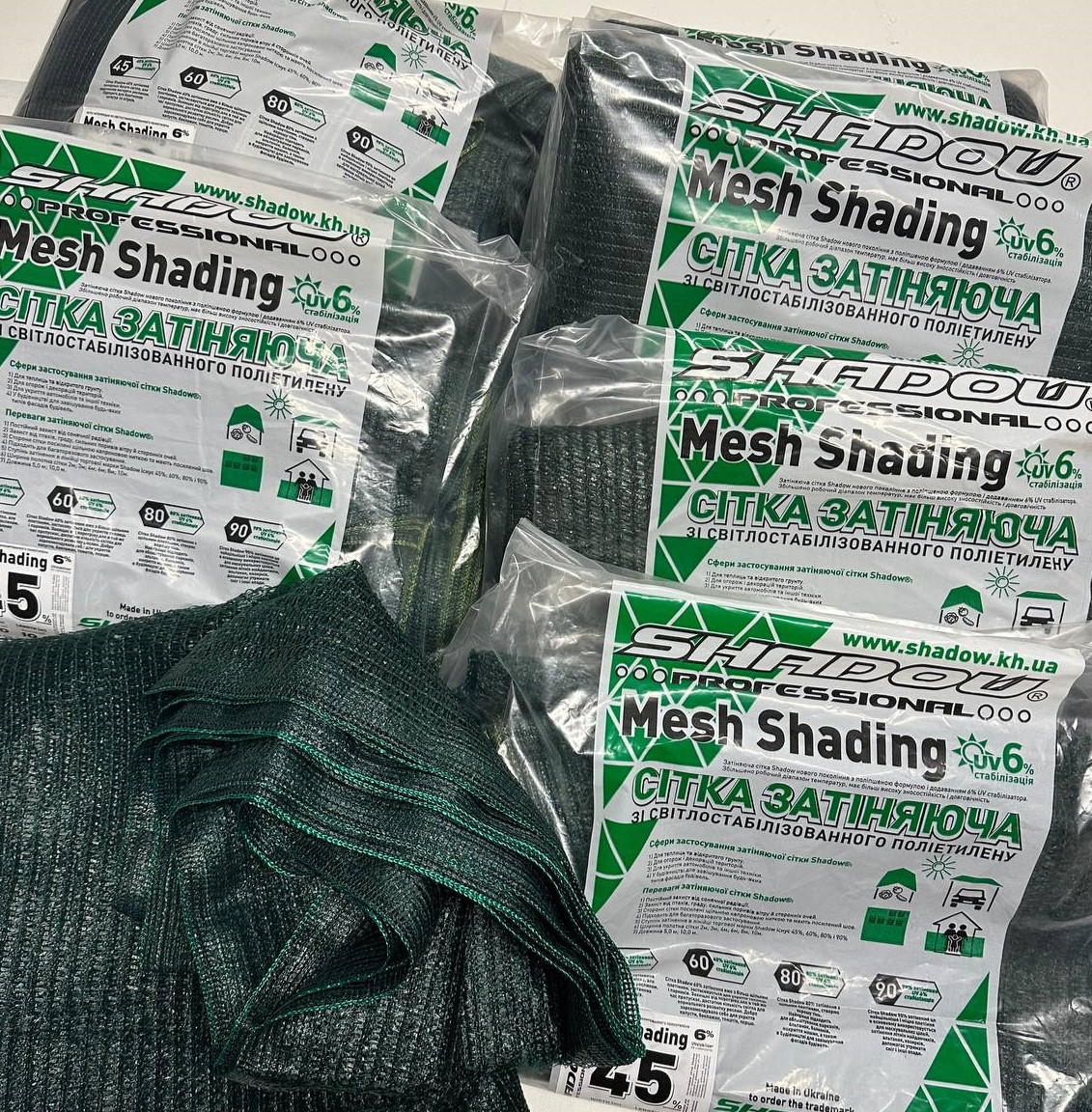 Сітка для затінення 45% 3х10 м — сонцезахисна, садова, щільна, фото 1