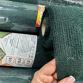 Забірна затіняюча сітка 110% 1*10 м