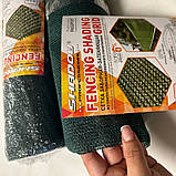 Затіняюча сітка на паркан 110% 1.5*10 м, фото 7